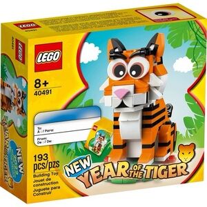 LEGO Year of The Tiger